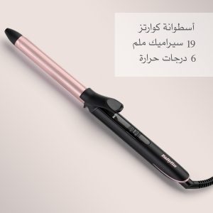 بيبيليس ملقط تجعيد بابيليس روز كوارتز 19 ملم